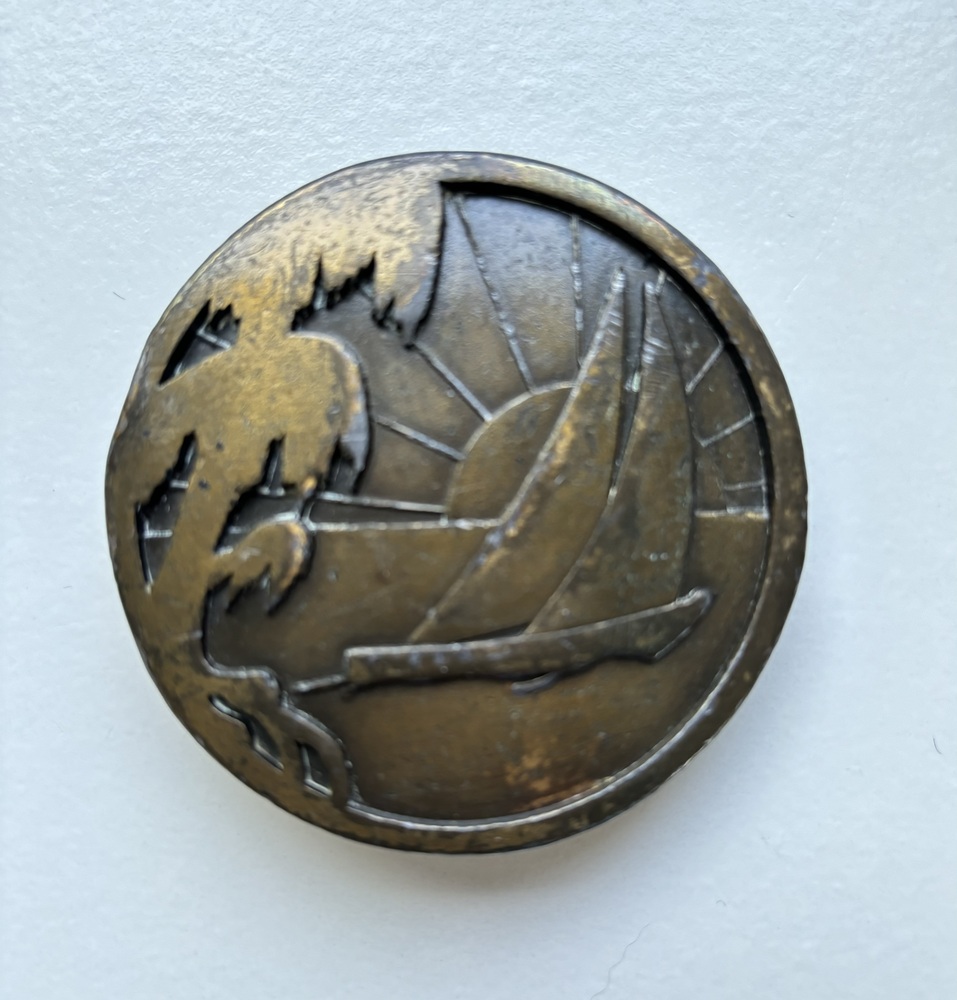 Sailing scene Brass Belt Buckle